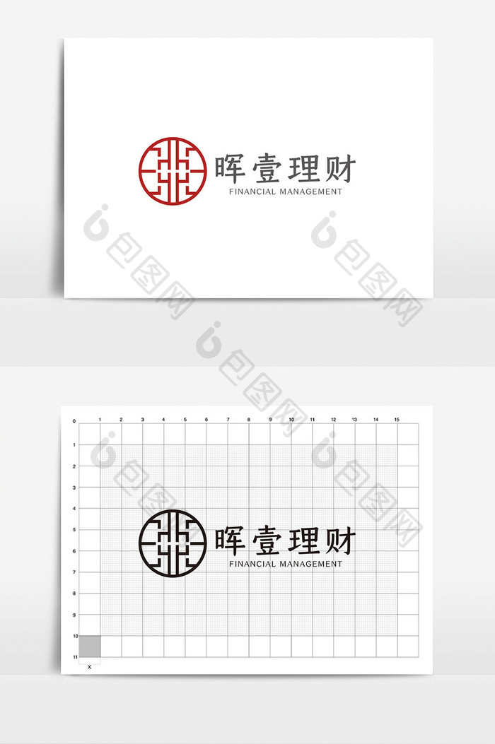 时尚简约高端大气金融理财logoVI模板