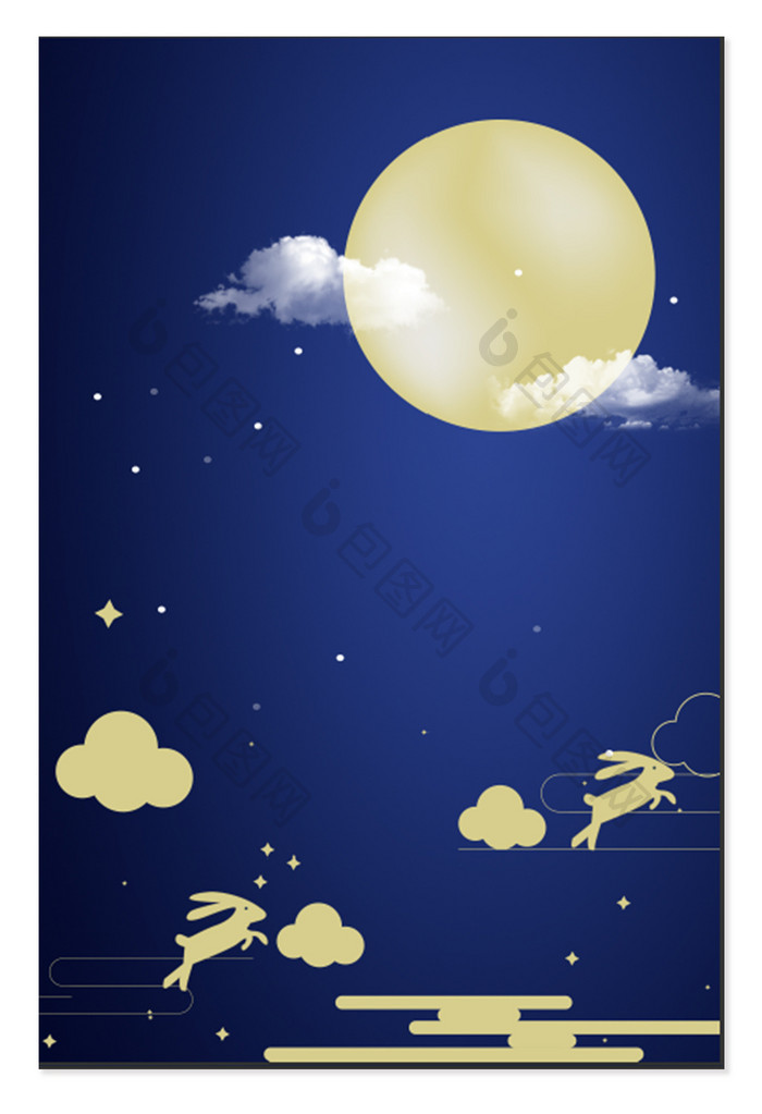 中秋节赏月夜空玉兔背景