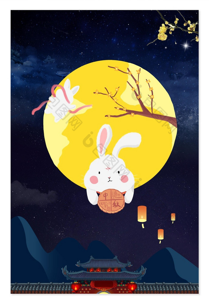 卡通手绘中秋节赏月背景