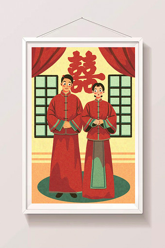 红色喜庆唯美中式婚礼插画图片