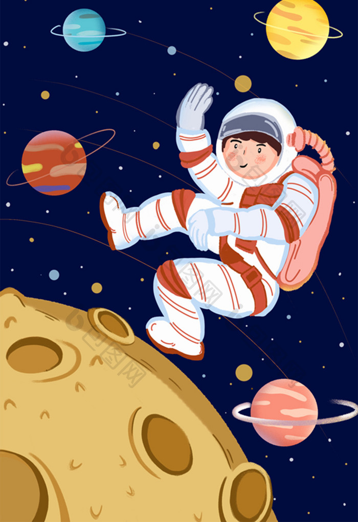 蓝色调航天员宇航员航天日登月插画图