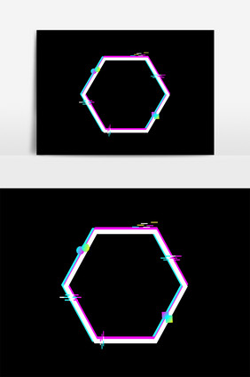 卡通抖音风故障风六边形边框矢量元素