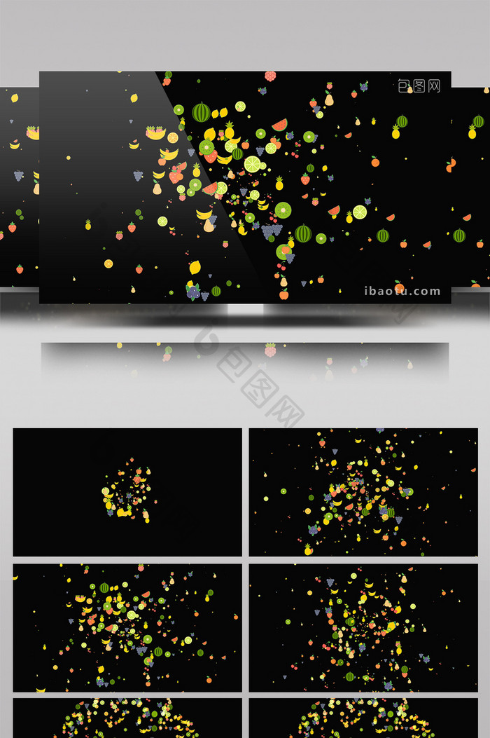3组带通道水果装饰转场视频素材