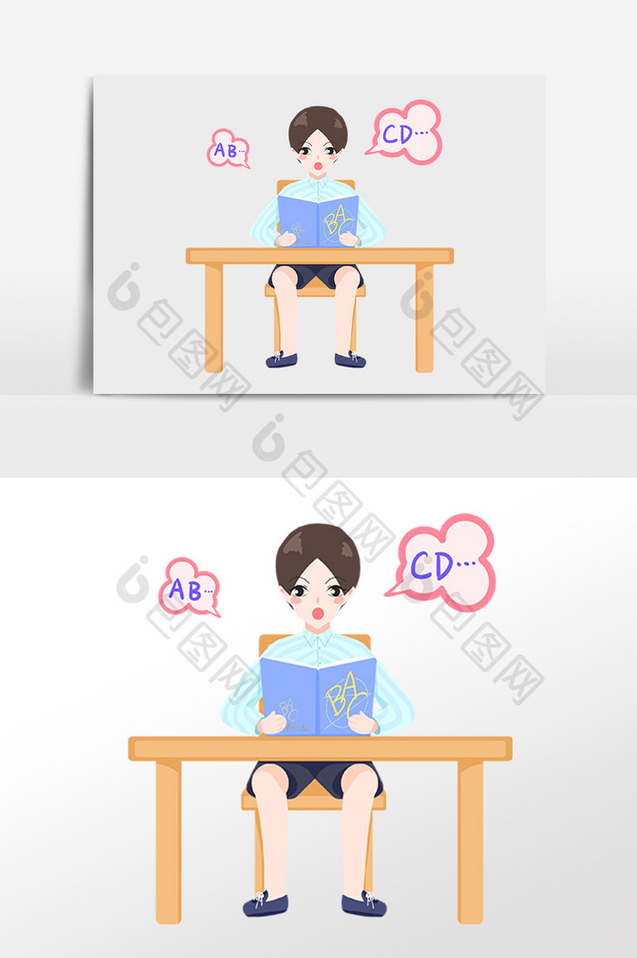 手绘看书学习复习英语学生插画