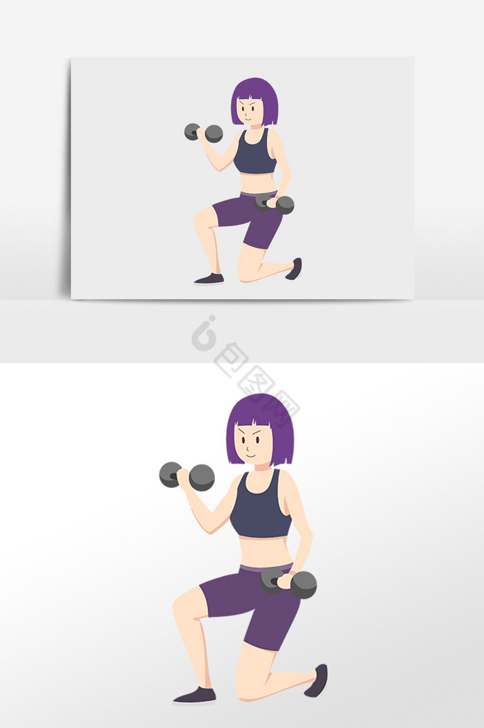 运动健身锻炼举哑铃女孩插画图片