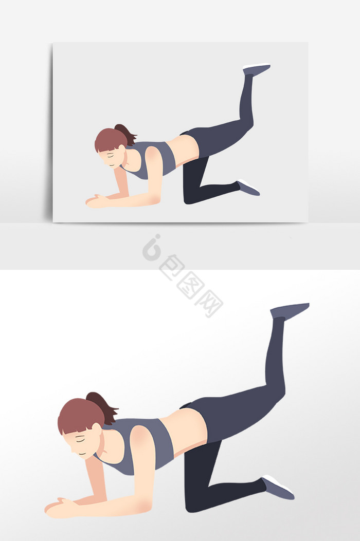 运动健身做瑜伽女孩插画图片