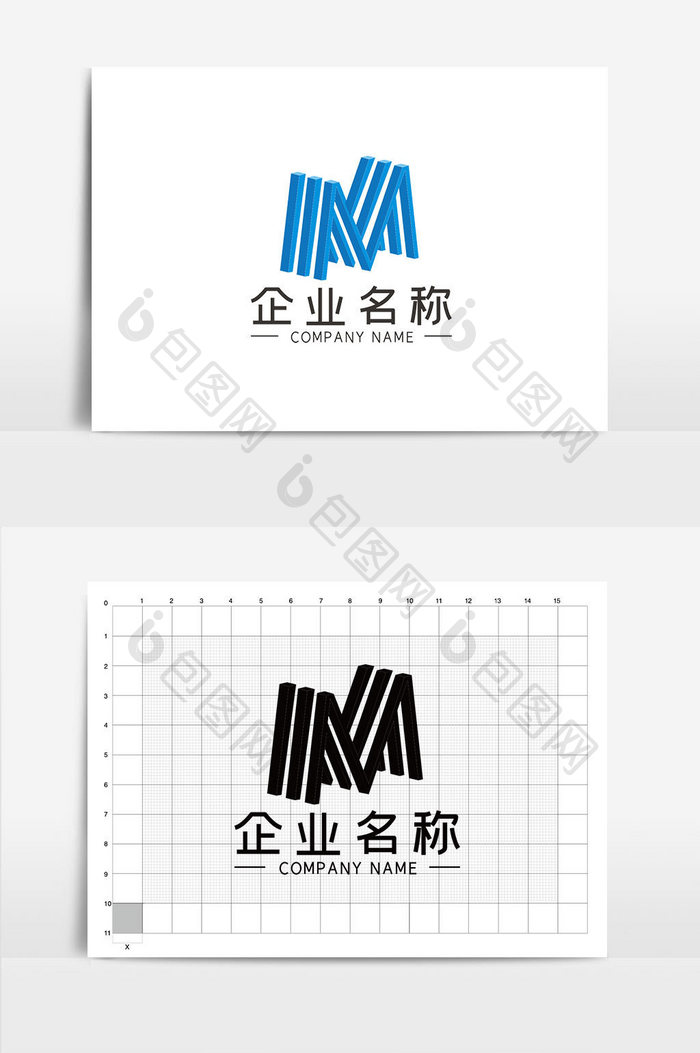 简约立体M型商务通用LOGOVI模板