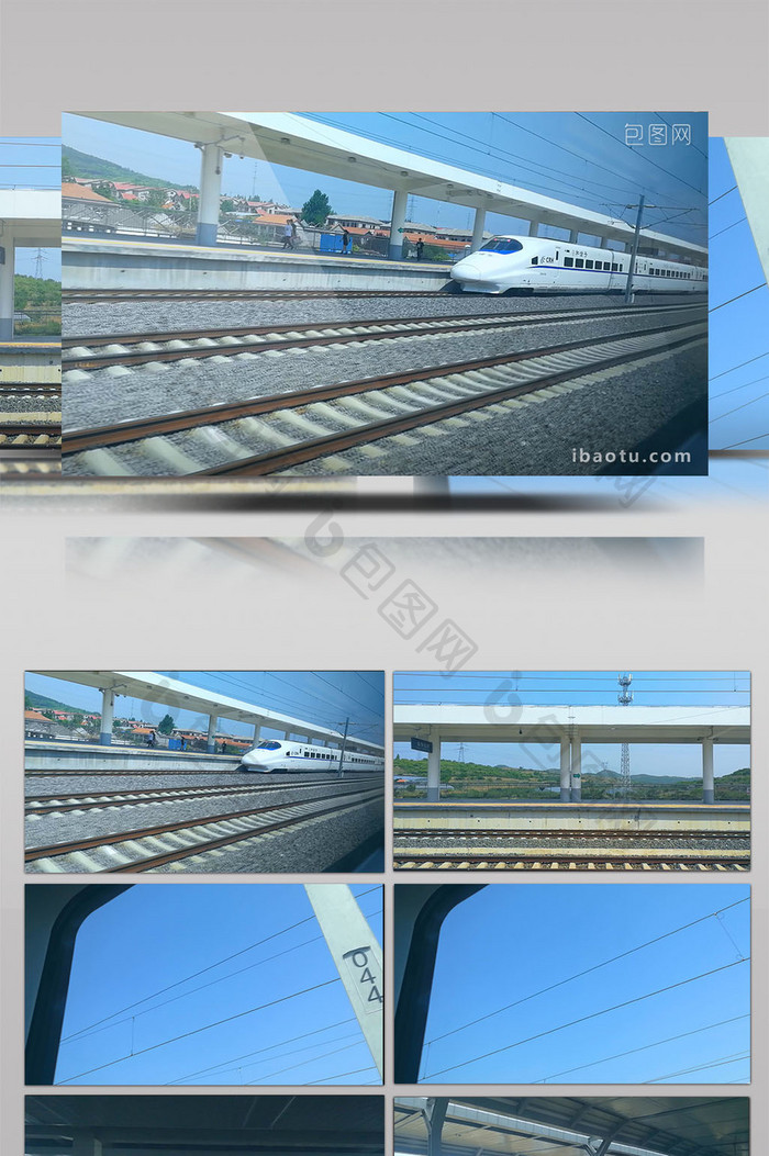 铁路铁高铁火车和谐号高铁素材动车高铁运行