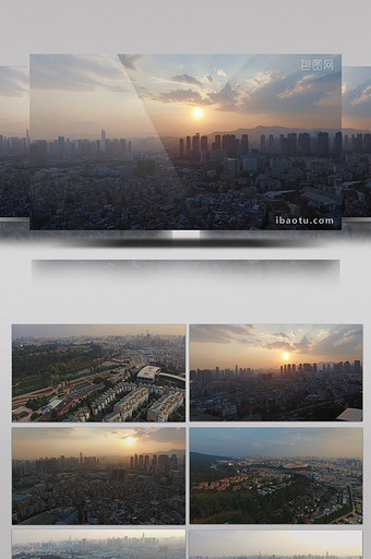 4k昆明城市黄昏航拍图片