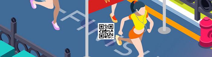 2019国际奥林匹克日手机海报GIF动图