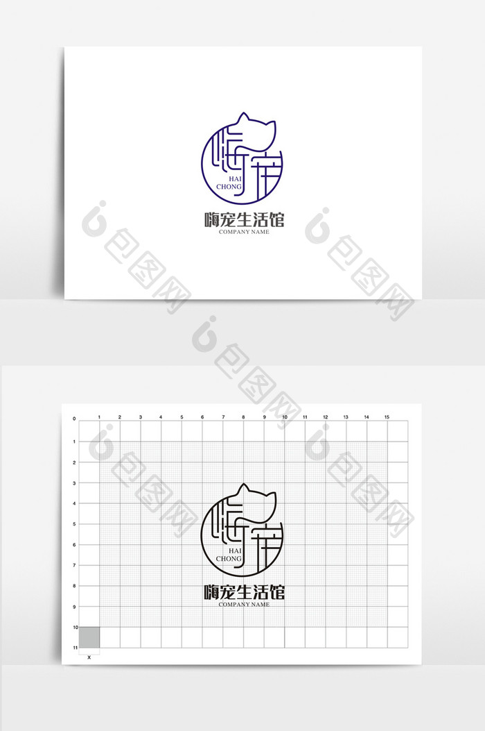 个性宠物馆VI标志logo设计