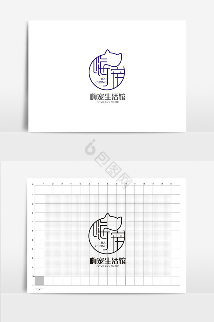 个性宠物馆VI标志logo图片