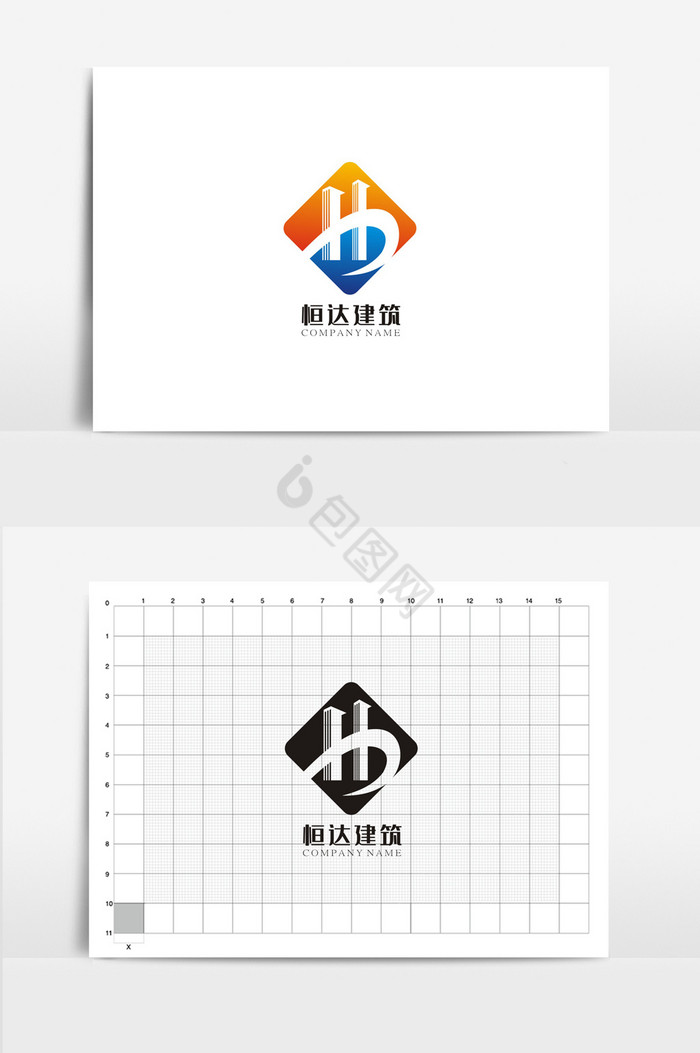 建筑公司VI标志logo图片