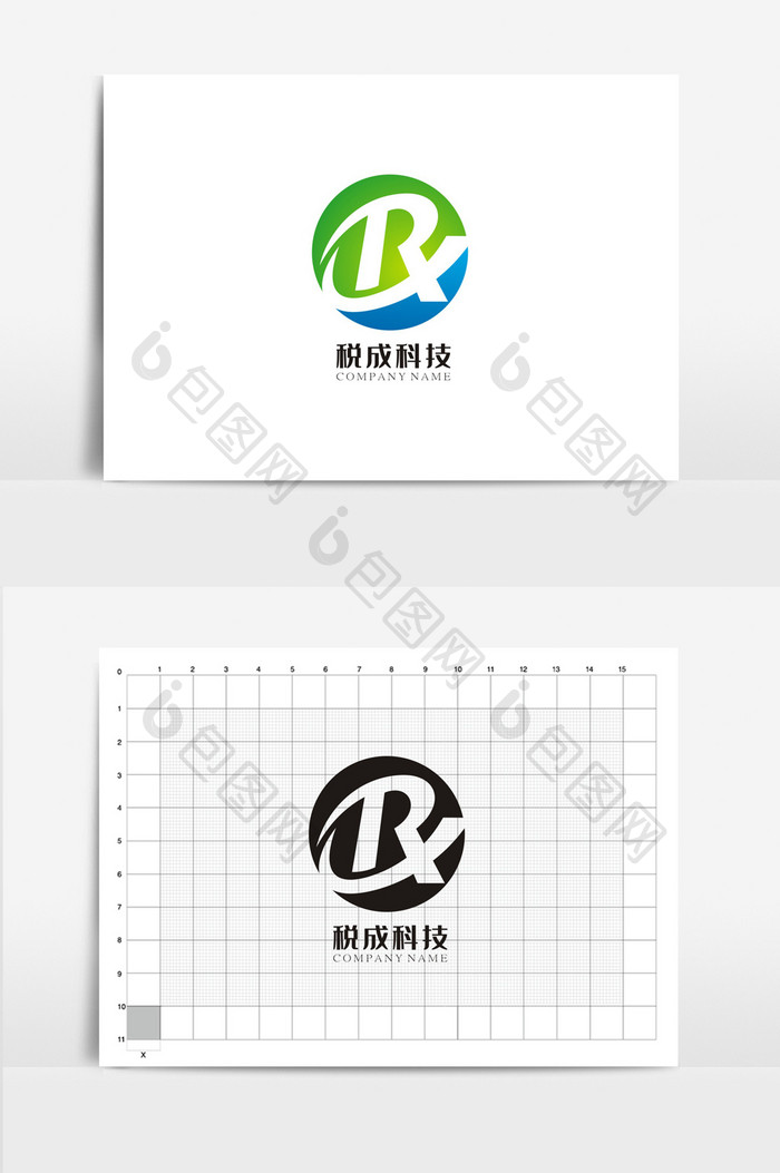 创意科技公司VI标志logo设计