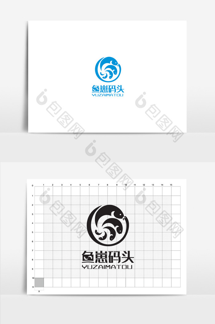 蓝色大气鱼崽码头vi标志logo设计
