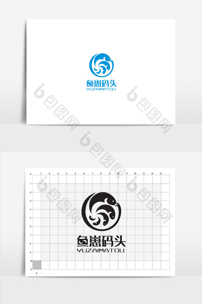 蓝色大气鱼崽码头vi标志logo 图片下载 包图网