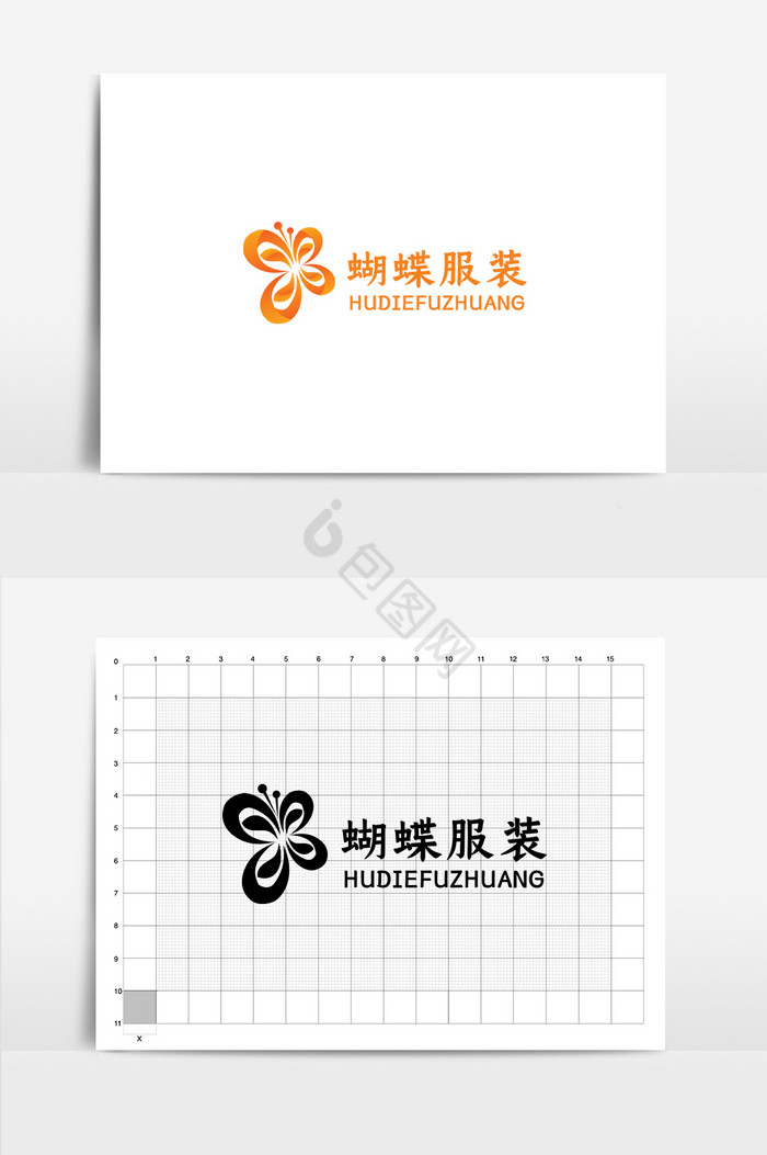 蝴蝶服装vi标志logo图片