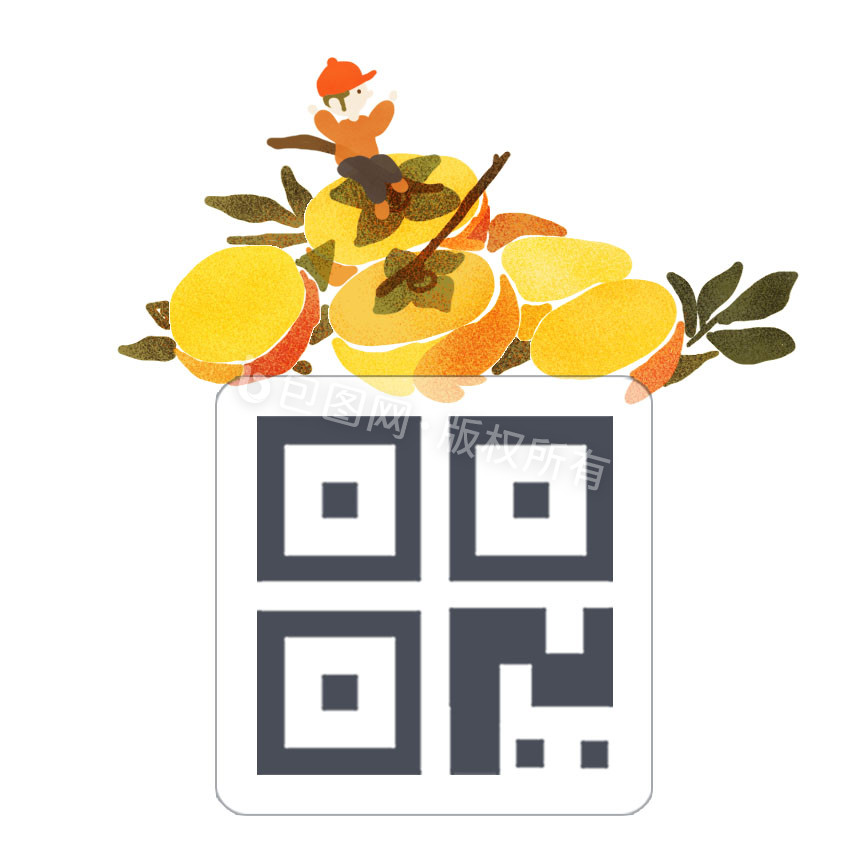 水彩清新水果柿子动态二维码图片