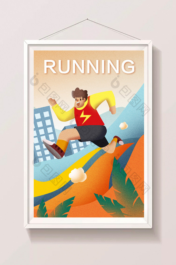 卡通手绘跑步锻炼长跑马拉松闪屏活动插画