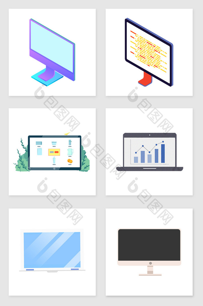 手绘大屏幕的电脑显示器套图插画元素