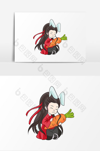 中秋节玉兔兔子胡萝卜卡通创意元素图片