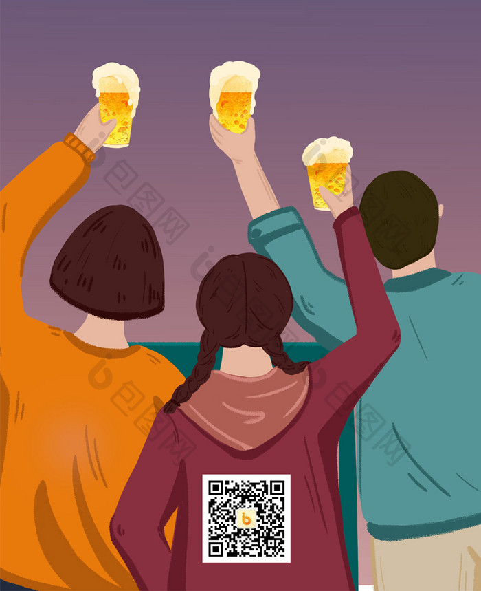 欢聚庆祝时刻一起嗨啤啤酒节插画手机配图