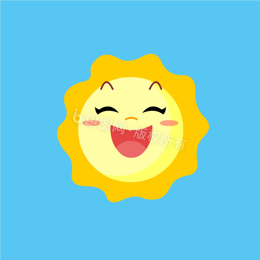 夏天卡通可爱大笑的太阳动图GIF图片
