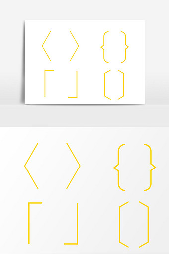 括号符号 共 22 个结果 所有: 全部 广告设计 电商淘宝 背景 元素 ppt