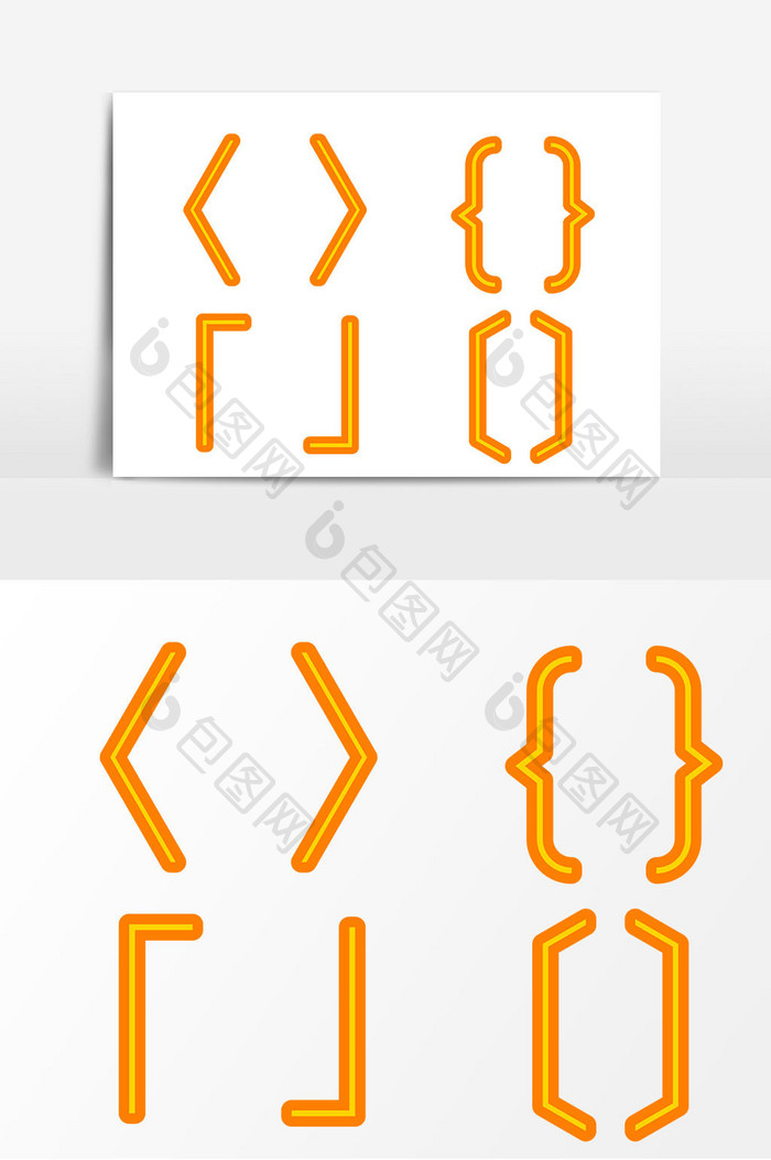 黄色括号矢量元素