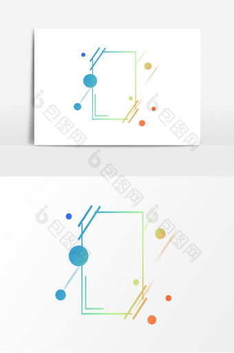 彩色渐变动感电商边框元素图片