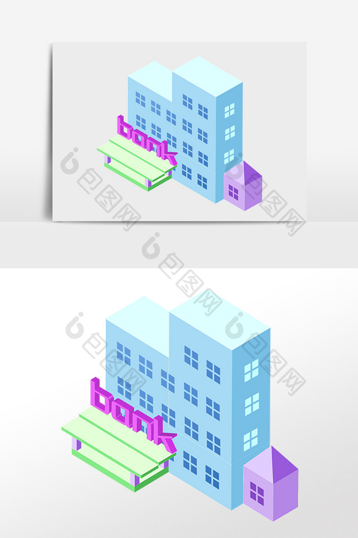 手绘2.5D立体金融经济银行插画