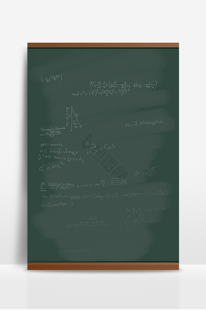 黑板粉笔字公式集合图片