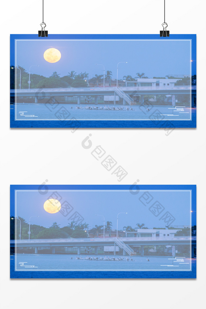 风景城市夜空赏月中秋节图片图片