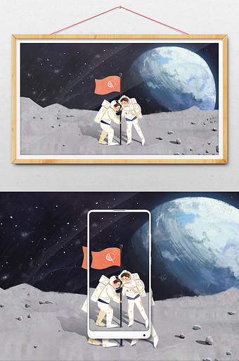 卡通扁平人类月球日宇航员登月月球表面插画图片