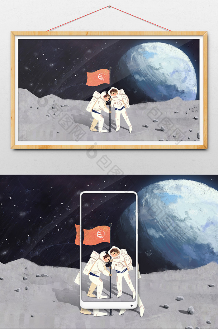 人类月球日宇航员登月月球表面插画图片图片
