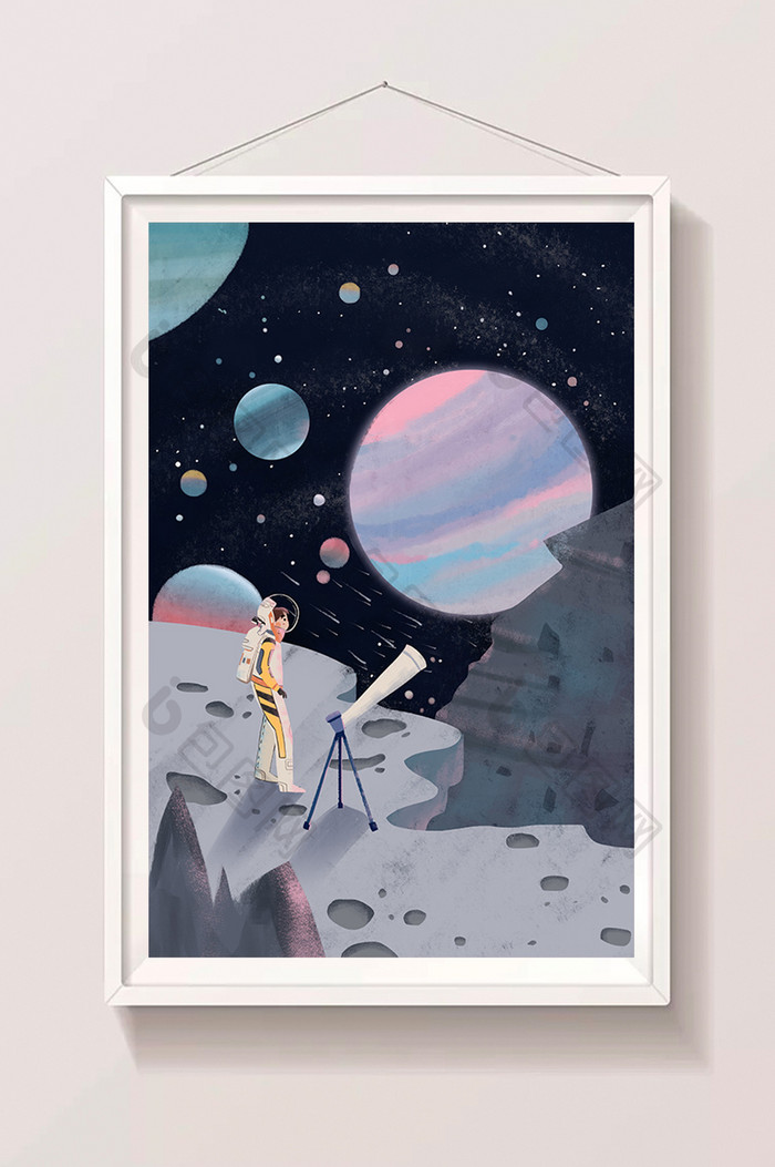 卡通扁平月球日宇航员登月太空望远镜插画