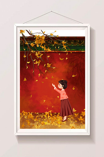 卡通扁平立秋节气枯树落叶城墙少女插画图片