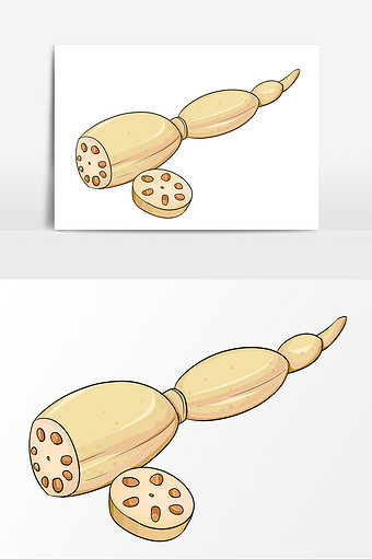 手绘蔬菜莲藕卡通元素图片下载