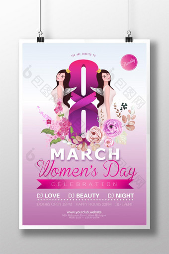 紫色简单纹理的妇女节海报图片