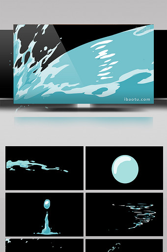 24款alpha通道水波浪的动画素材图片