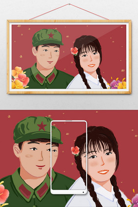 复古插画结婚仪式感婚庆结婚图