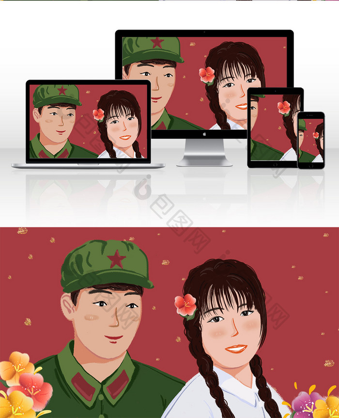 复古插画结婚仪式感婚庆结婚图