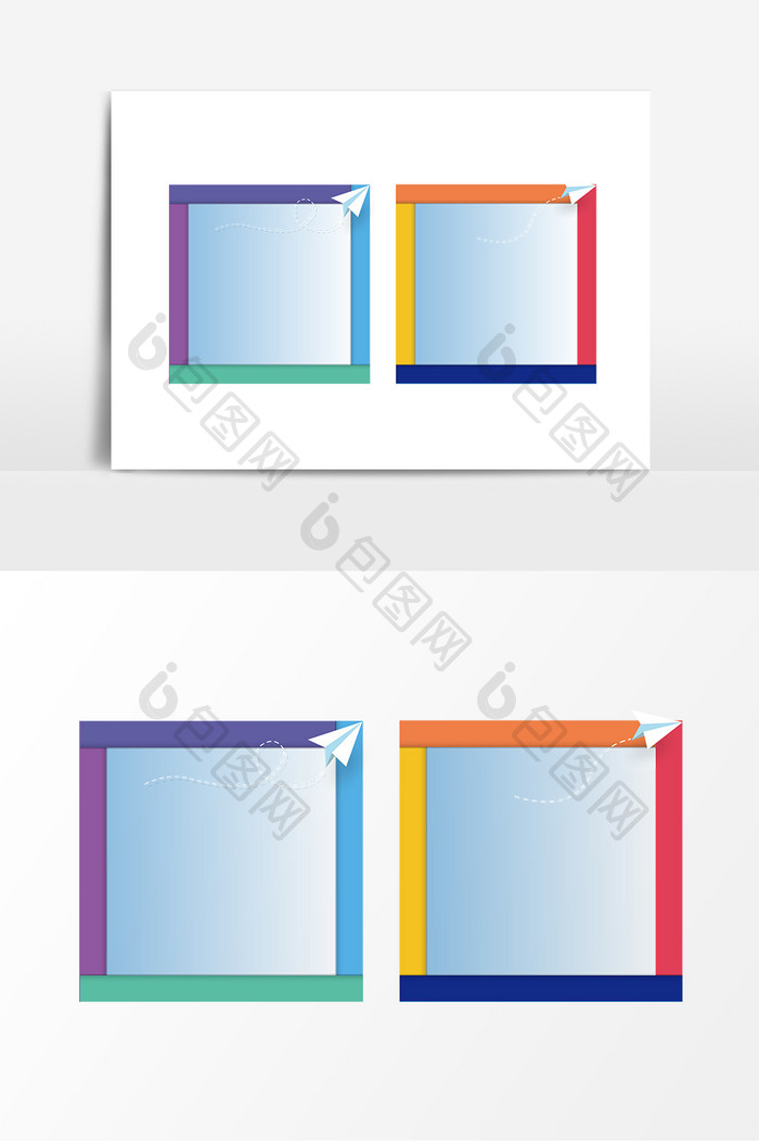 矢量手账彩虹边框素材元素设计