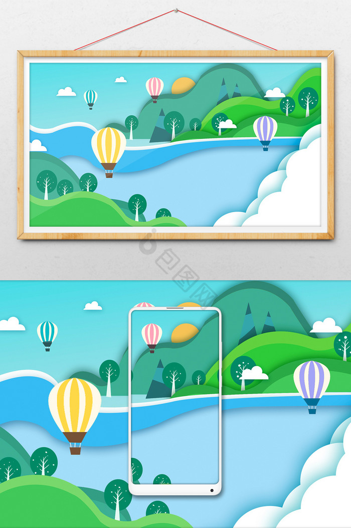 热气球山水插画图片