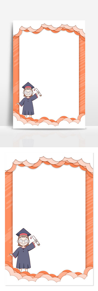 小博士儿童学习补课班背景设计