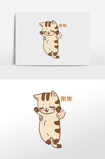 二次元表情包卡通漫画萌猫系列图片