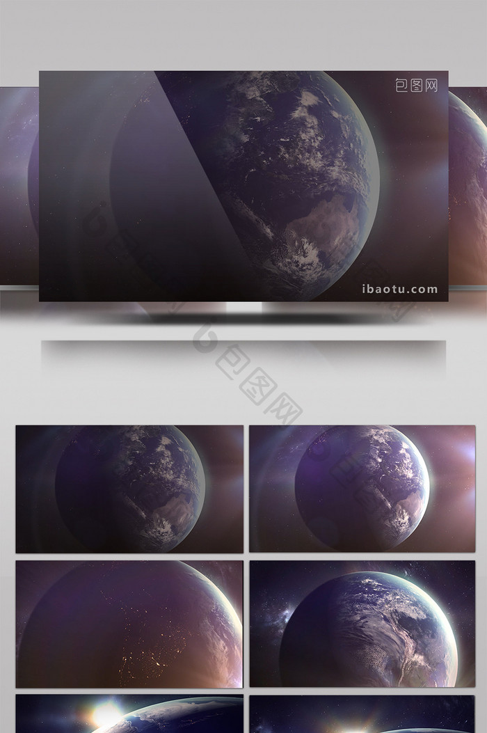 大气地球运动光效标题背景动画素材视频