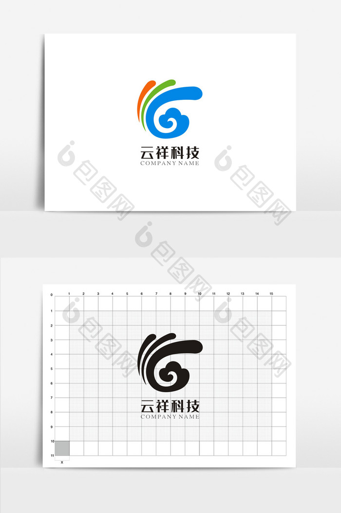 时尚科技公司VI标志logo设计