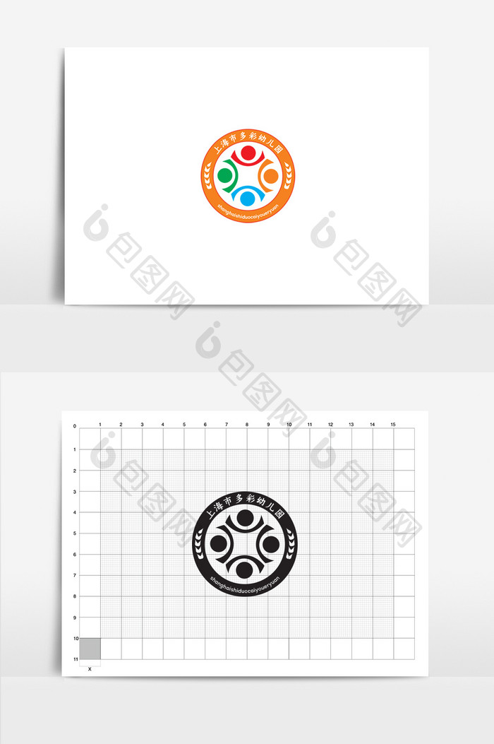 时尚多彩幼儿园VI标志logo设计