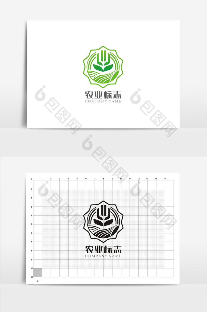 创意农业公司VI标志logo设计